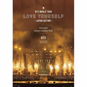 BD/BTS/BTS WORLD TOUR 'LOVE YOURSELF' 〜JAPAN EDITION〜(Blu-ray) (通常版)