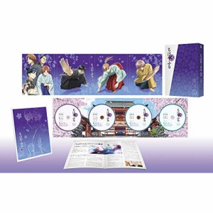 【取寄商品】 DVD / TVアニメ / ちはやふる3 DVD-BOX 下巻