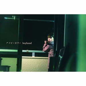 ★ CD / アイビーカラー / boyhood