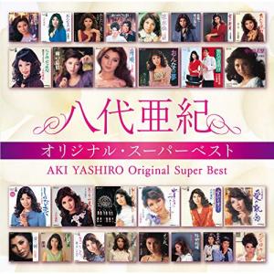 Cd 八代亜紀 ベストアルバム 八代亜紀 Tece 3573 ヤシロ アキの通販はau Pay マーケット バンダレコード