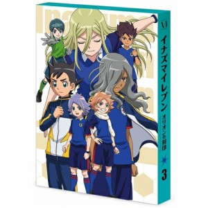 BD/キッズ/イナズマイレブン オリオンの刻印 Blu-ray BOX 第3巻(Blu-ray)