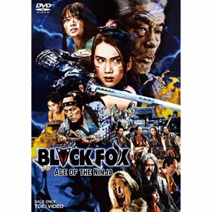 【取寄商品】 DVD / 国内オリジナルV / BLACKFOX: Age of the Ninja