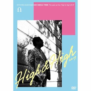 DVD/杉山清貴&オメガトライブ/The open air live ”High & High 2019”