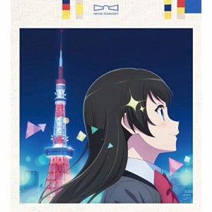 CD/スタァライト九九組/Star Parade