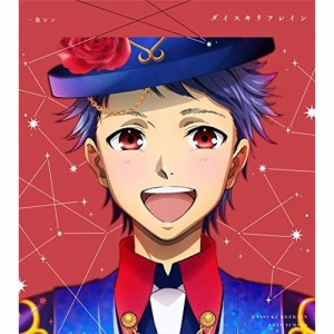 CD/一条シン(CV.寺島惇太)/KING OF PRISM Shiny Seven Stars マイソングシングルシリーズ ダイスキリフレイン/ドラマチックLOVE