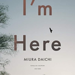 CD/三浦大知/I'm Here