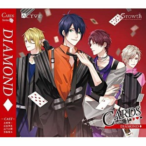 【取寄商品】CD/Growth/ALIVE 「CARDS」シリーズ2巻 「DIAMOND」