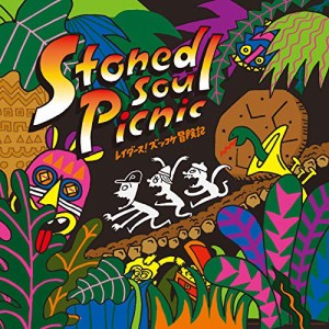CD / Stoned Soul Picnic / レイダース!ズッコケ冒険記 (紙ジャケット)