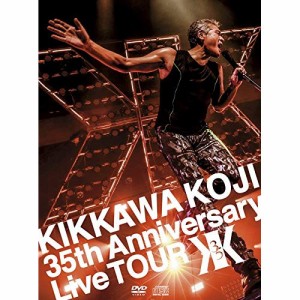 DVD / 吉川晃司 / KIKKAWA KOJI 35th Anniversary Live TOUR (本編DVD+特典DVD+CD) (完全生産限定盤)