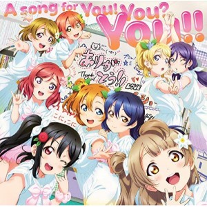 【取寄商品】CD/μ's/A song for You! You? You!! (CD+Blu-ray)