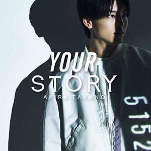 CD/高野洸/YOUR STORY (CD+DVD) (DVD付B盤)