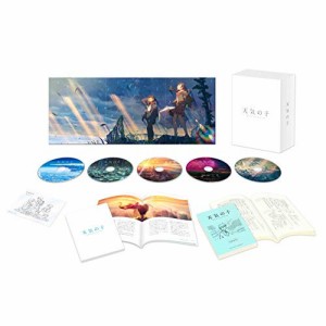 ★BD/劇場アニメ/「天気の子」 コレクターズ・エディション(Blu-ray) (本編Blu-ray1枚+本編4K Ultra H