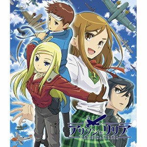 BD/TVアニメ/「アリソンとリリア」全話いっき見ブルーレイ(Blu-ray)