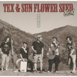 CD/TEX & SUN FLOWER SEED/TEX & SUN FLOWER SEED BEST 「100年後の世界」 (紙ジャケット)