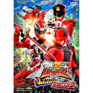 【取寄商品】DVD/キッズ/騎士竜戦隊リュウソウジャーVSルパンレンジャーVSパトレンジャー