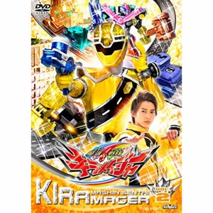 【取寄商品】DVD/キッズ/魔進戦隊キラメイジャー VOL.2