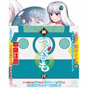 【取寄商品】BD/TVアニメ/継つぐもも VOL.4(Blu-ray)