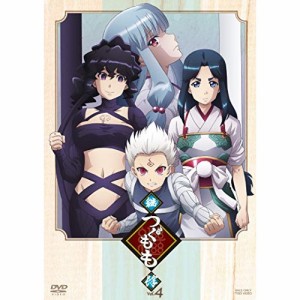 【取寄商品】DVD/TVアニメ/継つぐもも VOL.4