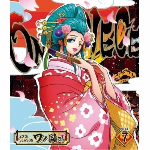 BD/TVアニメ/ONE PIECE ワンピース 20THシーズン ワノ国編 PIECE.7(Blu-ray)