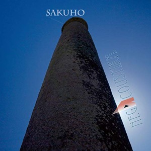 CD / NegAcoustika / SAKUHO