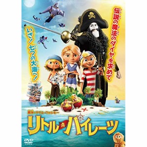 ★ DVD / 海外アニメ / リトル・パイレーツ