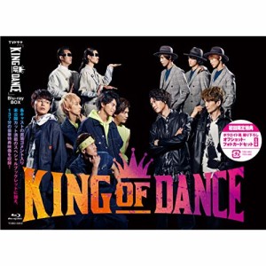 【取寄商品】 BD / 国内TVドラマ / TVドラマ『KING OF DANCE』(Blu-ray BOX)(Blu-ray)