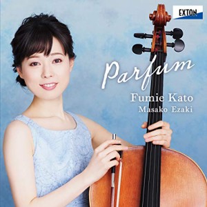 【取寄商品】 CD / 加藤文枝 江崎昌子 / Parfum パルファム