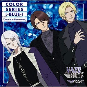 【取寄商品】CD/VAZZY/「VAZZROCK」COLORシリーズ(-BLUE-)「Once in a blue moon」
