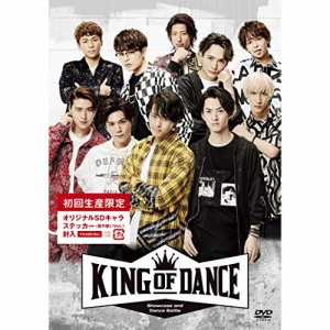 【取寄商品】DVD/趣味教養/舞台『KING OF DANCE』