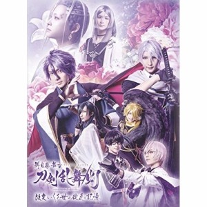 ★BD/趣味教養/科白劇 舞台『刀剣乱舞/灯』改変 いくさ世の徒花の記憶(Blu-ray)