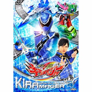 【取寄商品】DVD/キッズ/魔進戦隊キラメイジャー VOL.4