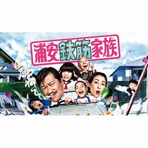 ★DVD/国内TVドラマ/浦安鉄筋家族 DVD BOX (本編ディスク4枚+特典ディスク1枚)