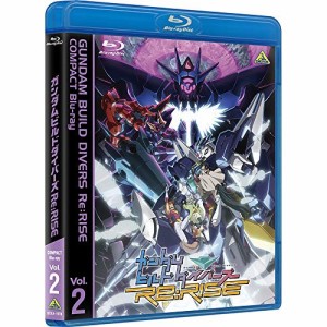 【取寄商品】BD/TVアニメ/ガンダムビルドダイバーズRe:RISE COMPACT Blu-ray Vol.2(Blu-ray)