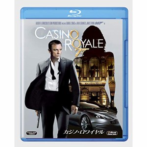 BD/洋画/007/カジノ・ロワイヤル(Blu-ray)