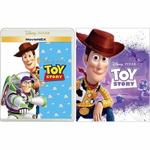 ディズニー アニメ Dvd セットの通販 Au Pay マーケット