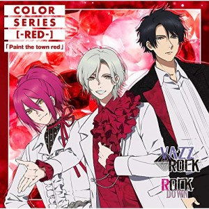 【取寄商品】 CD / ROCK DOWN / 「VAZZROCK」COLORシリーズ(-RED-)「Paint the town red」