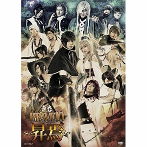 【取寄商品】DVD/趣味教養/舞台「BRAVE10〜昇焉〜」 (本編ディスク+特典ディスク)