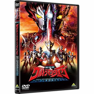 【取寄商品】DVD/キッズ/劇場版ウルトラマンタイガ ニュージェネクライマックス