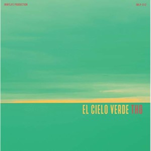 ★ CD / THG / El Cielo Verde