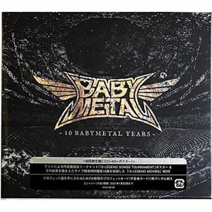 CD/BABYMETAL/10 BABYMETAL YEARS (CD+Blu-ray) (初回限定盤C)