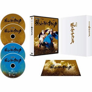 DVD/趣味教養/新作歌舞伎『風の谷のナウシカ』
