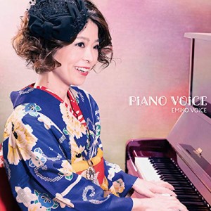 ★ CD / EMiKO VOiCE / PiANO VOiCE