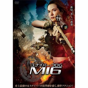 【取寄商品】 DVD / 洋画 / スナイパー・フロム・MI6