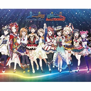 【取寄商品】BD/アニメ/ラブライブ!虹ヶ咲学園スクールアイドル同好会 2nd Live! Brand New Story & B