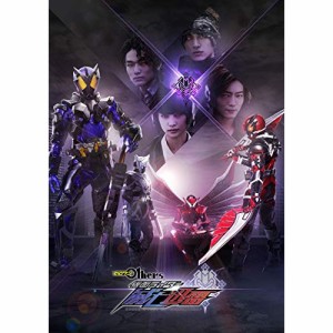 【取寄商品】BD/キッズ/ゼロワン Others 仮面ライダー滅亡迅雷(Blu-ray) (通常版)