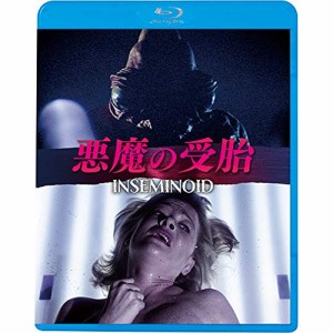 BD/洋画/悪魔の受胎(Blu-ray) (通常盤)