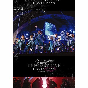 BD/欅坂46/THE LAST LIVE DAY2(Blu-ray)