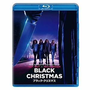 BD/洋画/ブラック・クリスマス(Blu-ray)