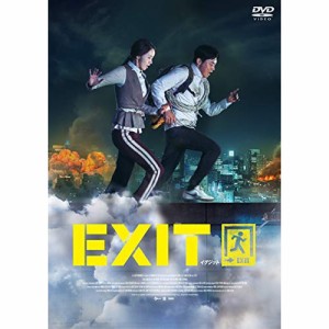 【取寄商品】 DVD / チョ・ジョンソク / EXIT