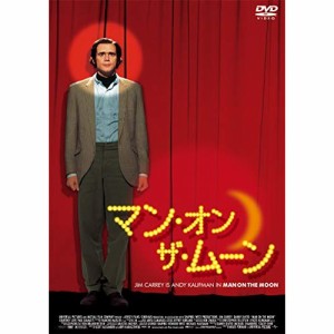 【取寄商品】 DVD / 洋画 / マン・オン・ザ・ムーン